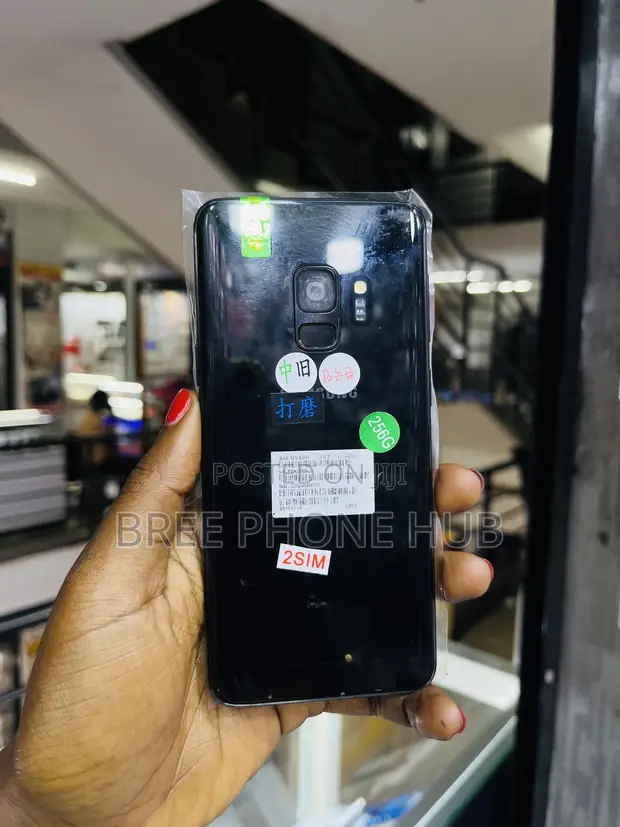 Samsung Galaxy S9 256GB Black - 1