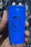 Motor Starting Capacitor - 1