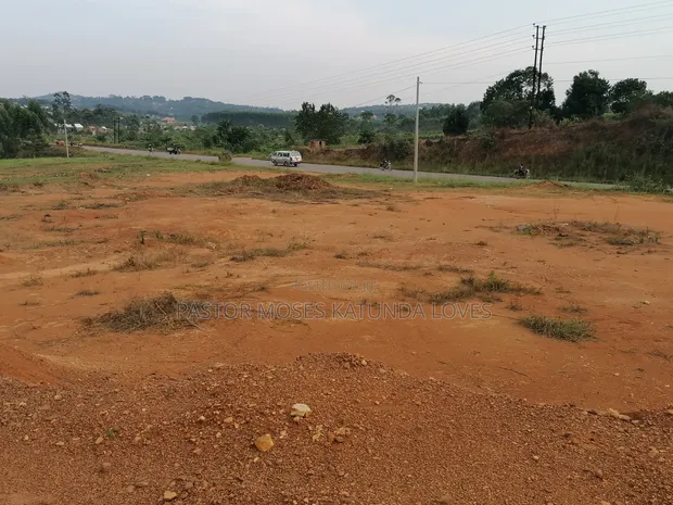 4.7 Acres Commercial Land Touching Tarmac in Kakiri - 1