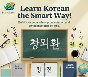 Learn Korean Language with Private Tutor in Kampala