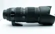 Sigma 70-200mm f/2.8 HSM Telephoto Lens (Nikon F Mount) - 2