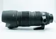 Sigma 70-200mm f/2.8 HSM Telephoto Lens (Nikon F Mount) - 3