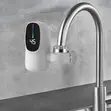 3-in-1 Electric Hot Water Tap with Purifier - 1