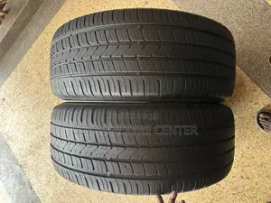 Dunlop Grandtrek 265/55R19 109W Tires (Japan)