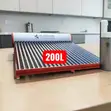 200L High-Capacity Solar Water Heater - German Technology - 1