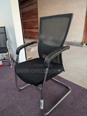 Used Mesh Back Visitors Chair