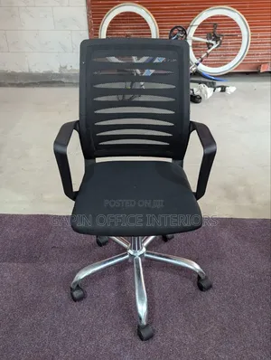 Adjustable Office Chair with Mesh Back