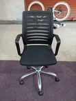Adjustable Office Chair with Mesh Back - 1