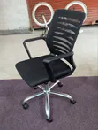 Adjustable Office Chair with Mesh Back - 2