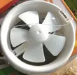 Brand New Classic Home Ventilation Fan - 1