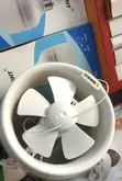 Brand New Classic Home Ventilation Fan - 2