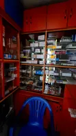 Medical Center for Sale - Makindye - 2