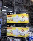 Saachi 3-in-1 Blender with Glass Jar, 350W - 2