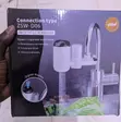 Immediate Hot Electric Water Heater Faucet Adapter - 1