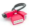 Renault Nissan 16+32 Pin SGW Bypass Cable - 2