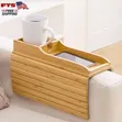 Bamboo Couch Cup Holder, Foldable Sofa Arm Tray - 2