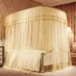 Two Stand Adjustable Mosquito Net - 2