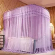 Two Adjustable Mosquito Nets - Purple - 1