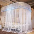 Two Stand Adjustable Mosquito Net - White - 1