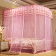 Two Stand Adjustable Mosquito Net - White - 2