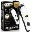 Sokany Cordless Hair Clipper AL-809A - 1