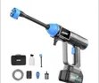 6 in 1 MDHL High Grade Pressure Washer - 1