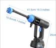 6 in 1 MDHL High Grade Pressure Washer - 2