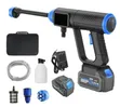 MDHL High Quality Cordless Pressure Washer - 1