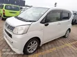 Daihatsu Move 2016 White - 5