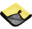 High-End Microfiber Car Wash Cleaning Towel - 1