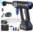 High Pressure Wireless Handheld Car Washer - 1