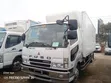 Mitsubishi Fuso Baby Face Refrigerator Truck - 2