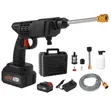 Portable Wireless Car Washer - 1