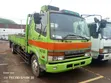 Mitsubishi Fuso Truck (Baby Face) 1996 - 1