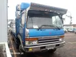 Mitsubishi Fuso Baby Face Truck - 1