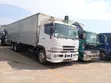 Mitsubishi Fuso Super Great Truck - 3