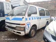 Toyota Grand HiAce 1999 White - 2