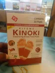 Kinoki Cleansing Detox Pads - 1