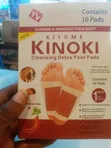 Kinoki Cleansing Detox Pads - 4