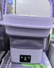 Multi-Function Folding Washing Machine - 1
