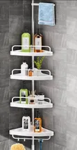 Adjustable 4-Tier White Corner Bathroom Shelf - 2