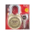 Mindy Antique Zinc Alloy Padlock with 4 Keys (70mm) - 3
