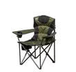 Campmaster Expedition Deluxe Camping Chair - 1