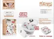 DSP KF9000 Electric Foot Bath 7.7L - 2