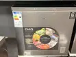 CHiQ 260 Litres Chest Freezer with Fast Freezing - Silver - 1