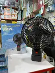 Portable Rechargeable Electric Fan with Lithium Battery - 1