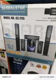 Globalstar 5.1 Multimedia Speaker System GS-2115 - 1