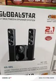 Globalstar GS-601 Multimedia Speaker System - 2