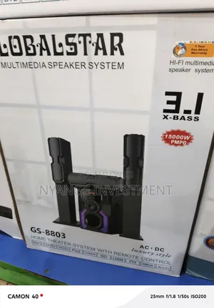 Globalstar GS-8803 3.1 Channel Multimedia Speaker System