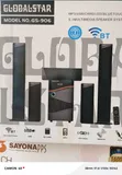 Globalstar GS-906 5.1 Multimedia Speaker System - 1